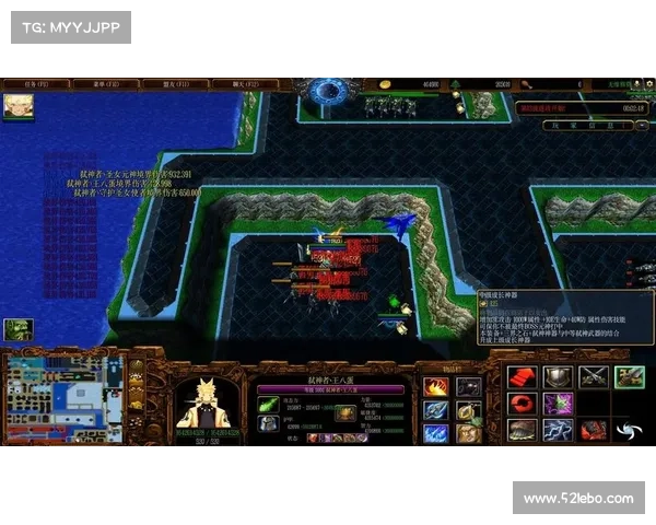 魔兽RPG：中文输入之道