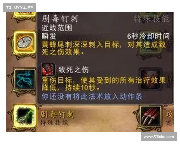 魔兽世界猎人复活宠物技能攻略