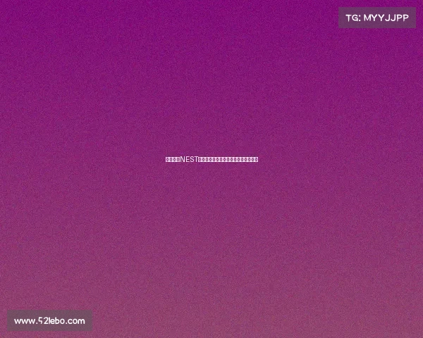 燃情开赛NEST全国电子体育大赛打造数字竞技新纪元