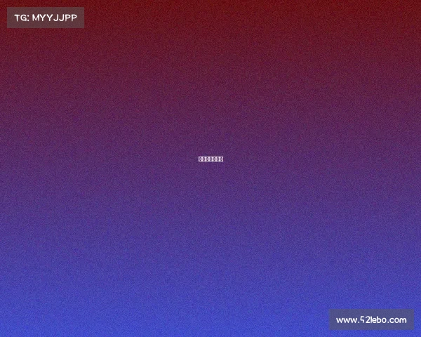 邓志伟是哪里人